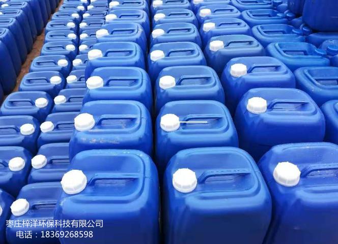 反滲透膜阻垢、分散劑 ZY-191